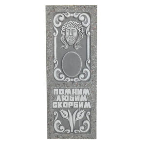памятник из мраморной крошки №40
